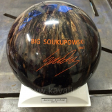 gravírování na dárkové předměty